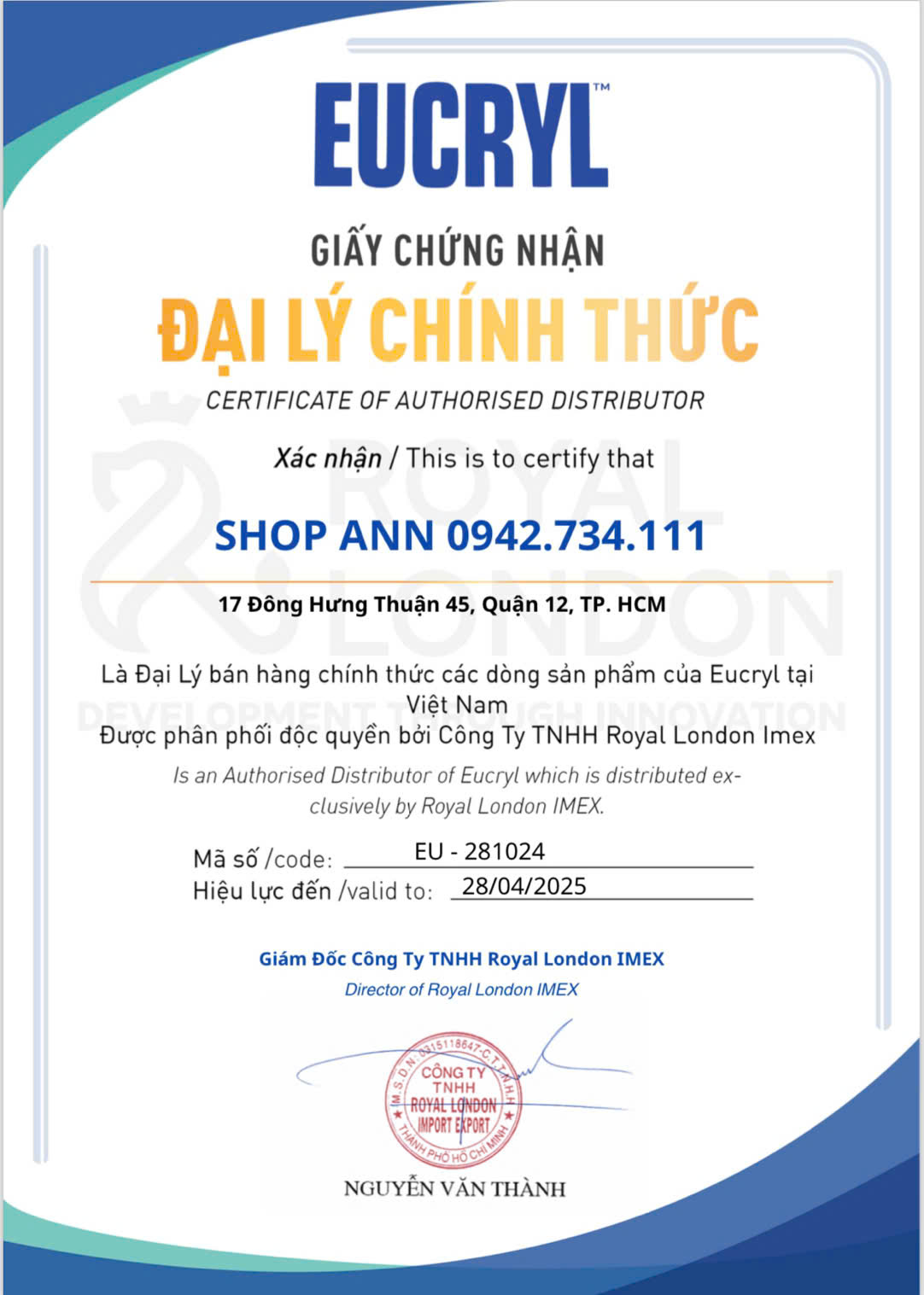 Hình ảnh giấy chứng nhận đại lý chính thức của thương hiệu