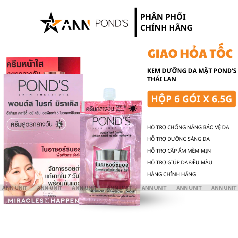 Mặt trước hộp và gói kem dung tích 6,5g