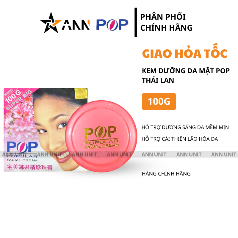 Ảnh minh họa sản phẩm và thông tin 100g, phân phối chính hãng