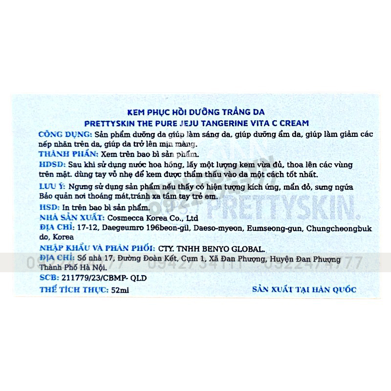Tem phụ với hướng dẫn dùng và thông tin xuất xứ