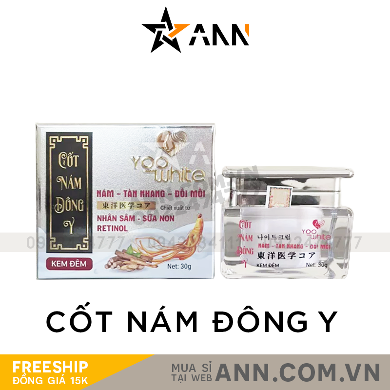 Hình ảnh bộ sản phẩm: hộp và hũ kem đêm Net: 30g