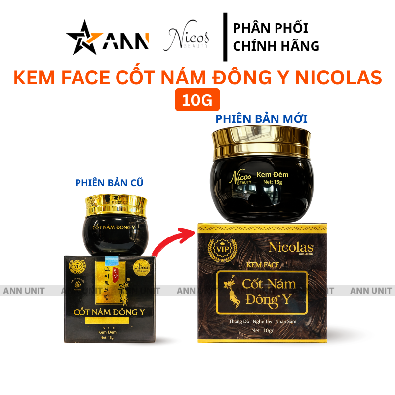 Hình ảnh so sánh phiên bản cũ và phiên bản mới 10g