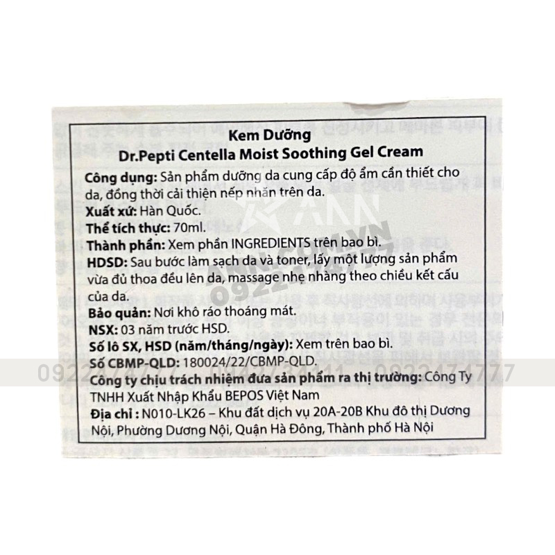 Nhãn phụ ghi rõ dung tích 70ml, xuất xứ Hàn Quốc và cách dùng sau toner.