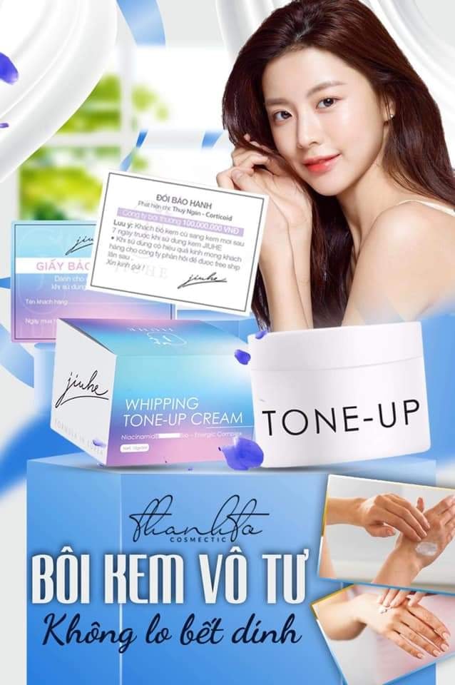 Hũ kem và hộp giấy với thiết kế tone chuyển màu