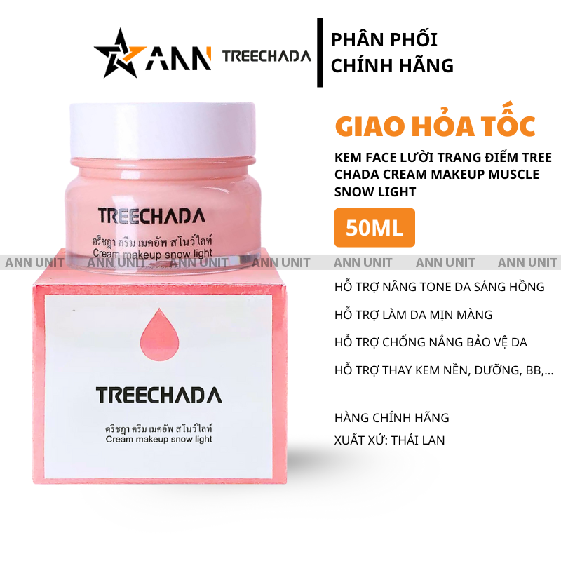 Lọ kem hồng, nắp trắng và hộp đồng màu bên phần chữ 50ml.