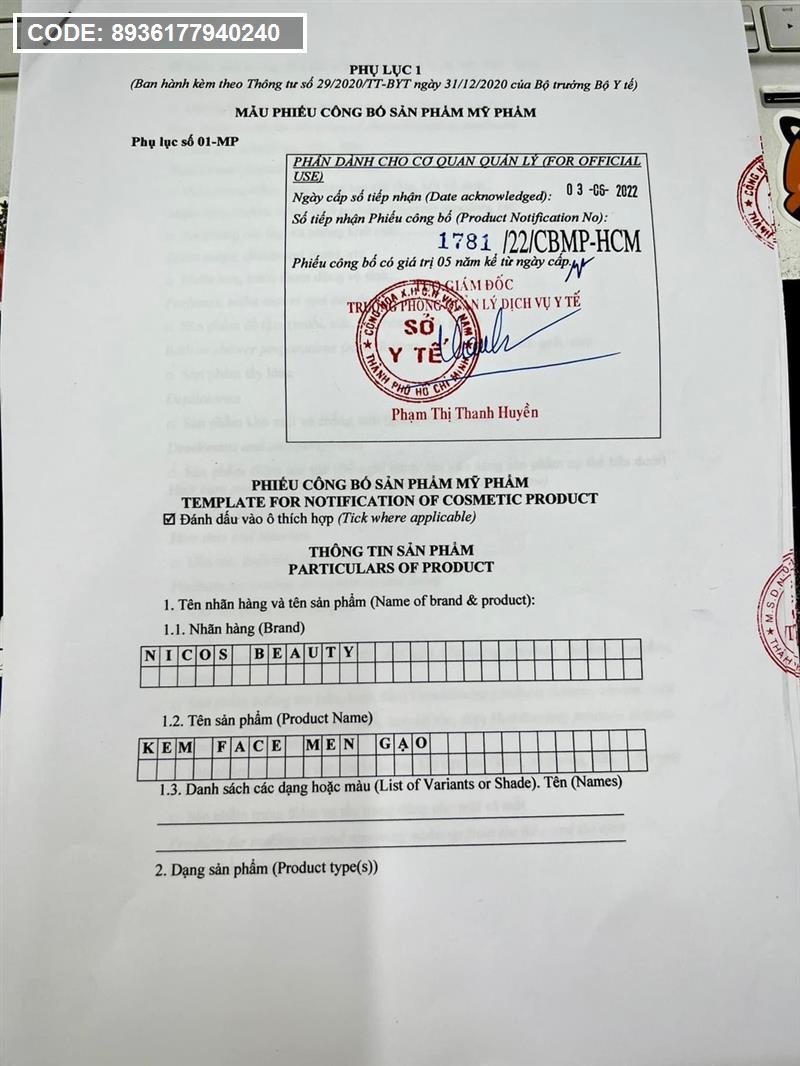 Phiếu công bố mỹ phẩm của sản phẩm
