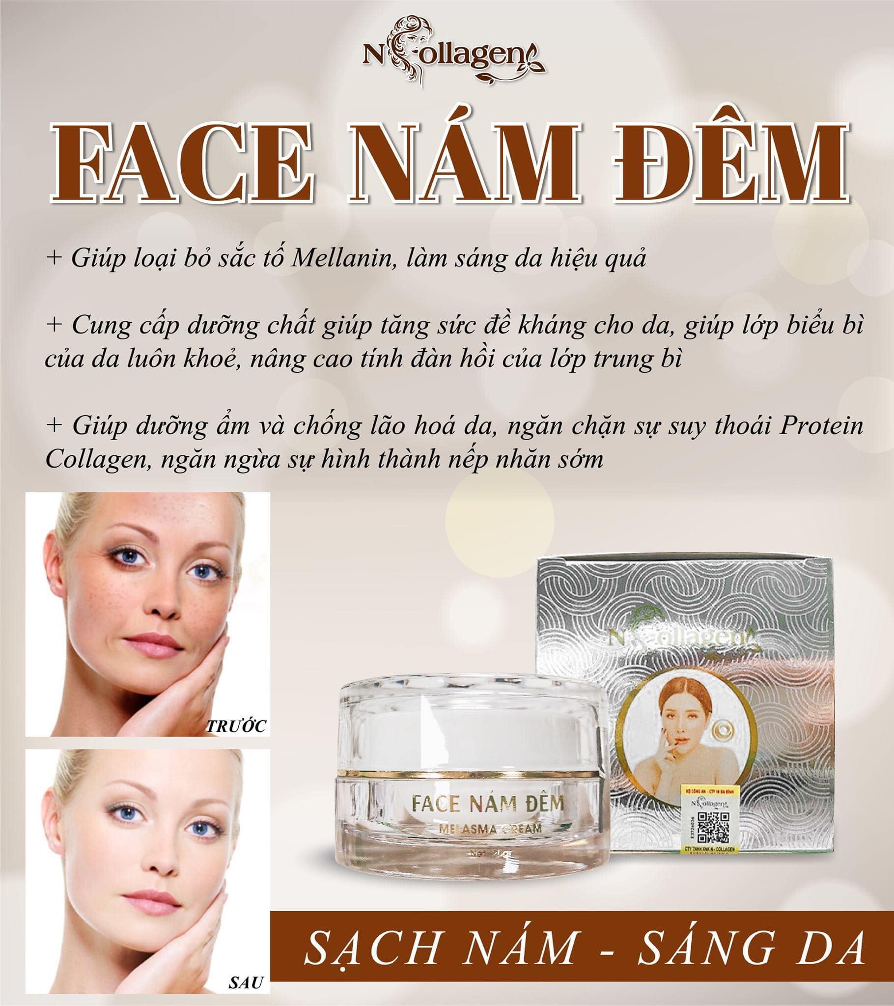 Hình ảnh sản phẩm và thiết kế hộp kem