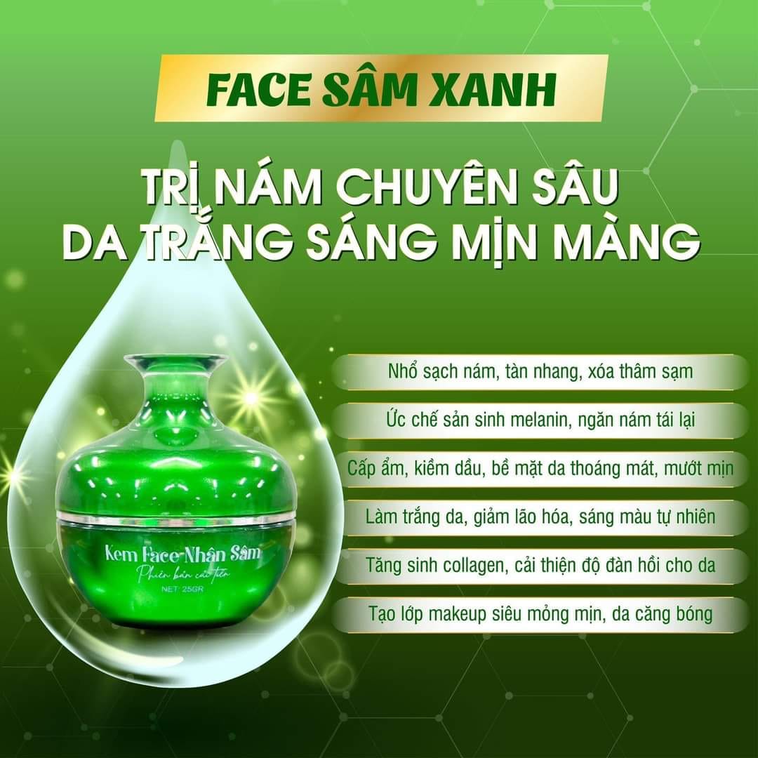 Thiết kế hũ màu xanh đặc trưng của dòng face sâm xanh