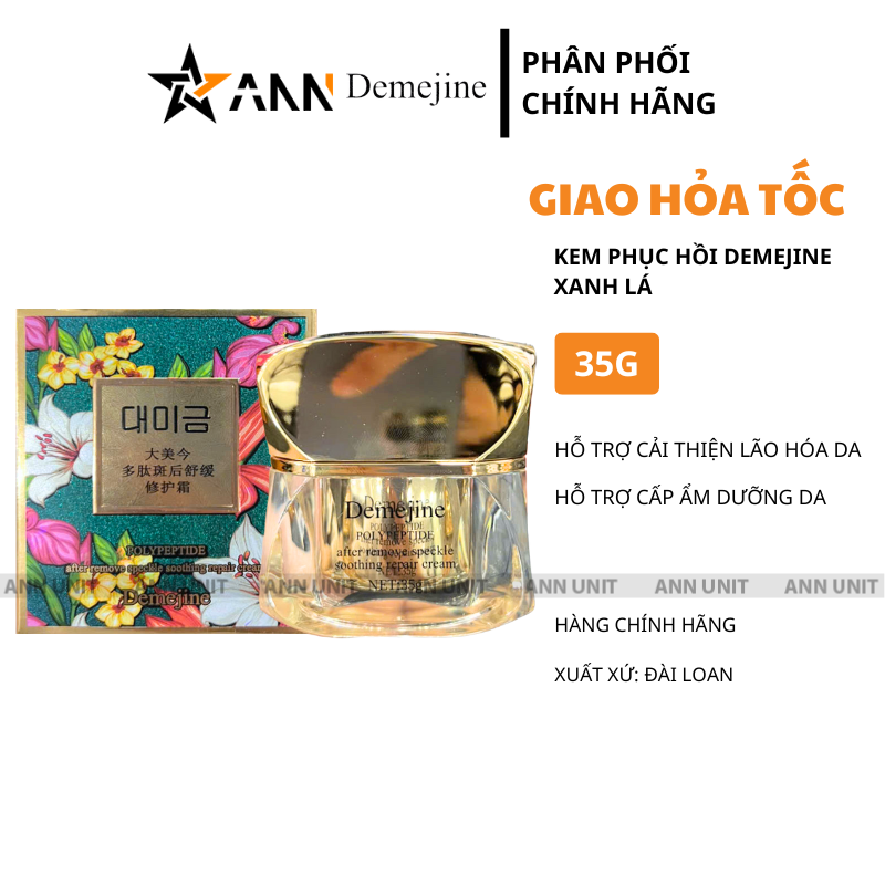 Hình ảnh hộp và hũ kem Demejine xanh lá 35g