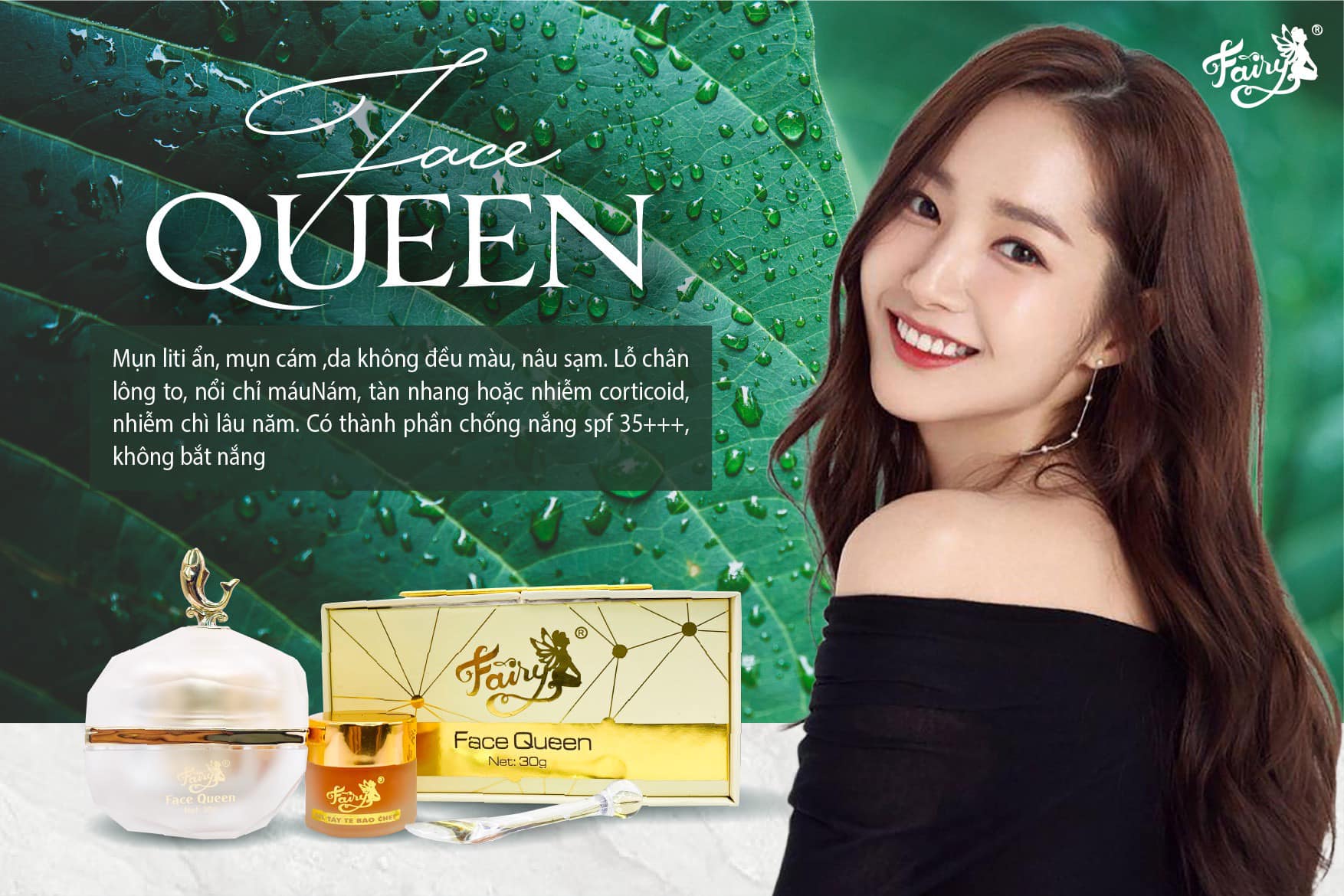 Hình ảnh nhận diện dòng Face Queen SPF 35+++