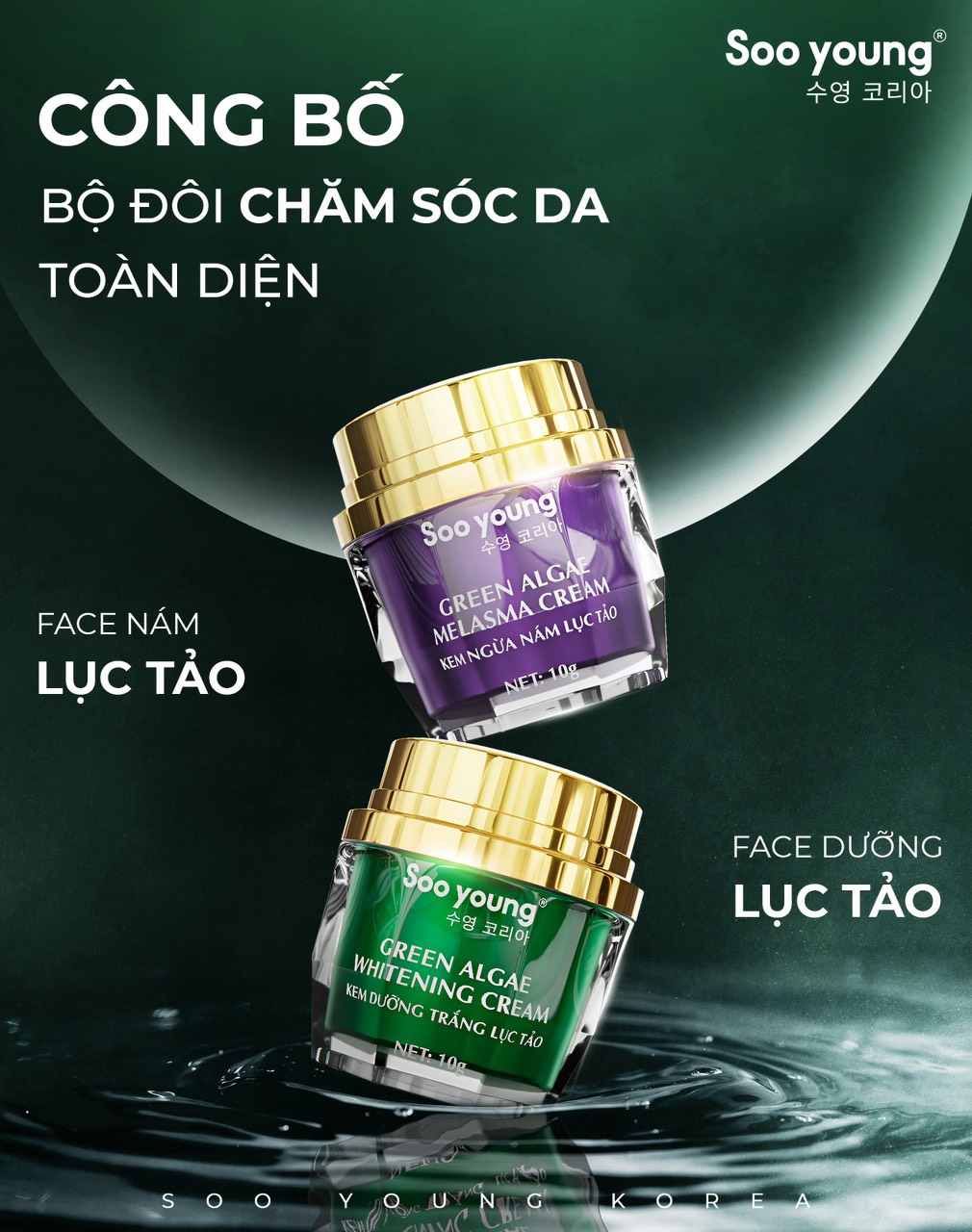 Hình ảnh bộ đôi lục tảo với hũ tím Green Algae Melasma Cream 10g