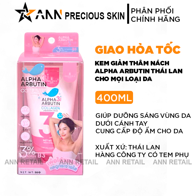 Kem Giảm Thâm Nách Alpha Arbutin Precious Skin Thái Lan 50g
