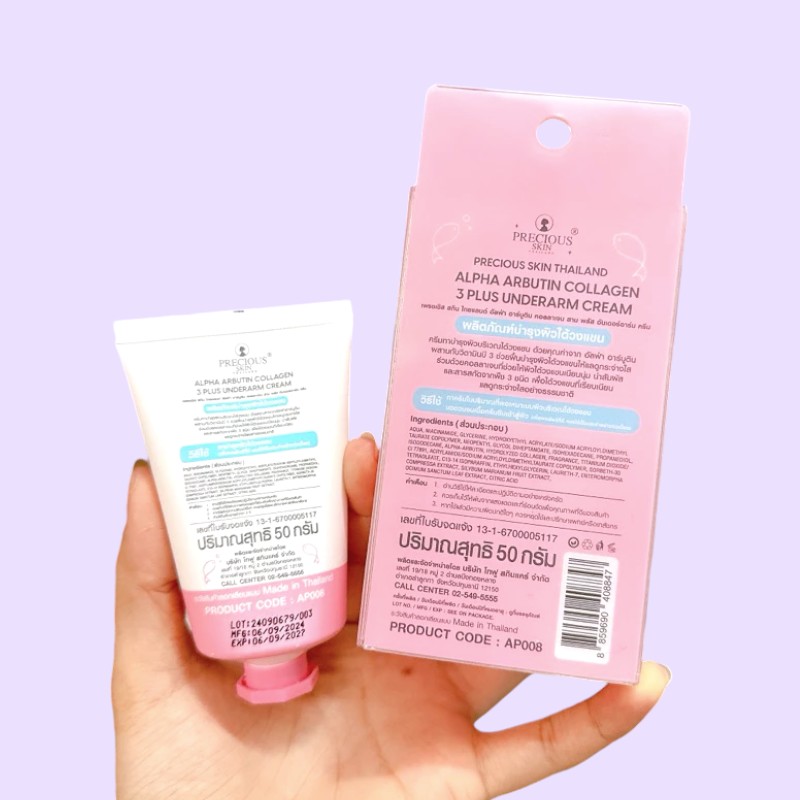 Kem Giảm Thâm Nách Alpha Arbutin Precious Skin Thái Lan 50g