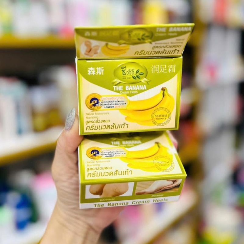 Kem Hỗ Trợ Cải Thiện Nứt Gót Chân Banana 30g