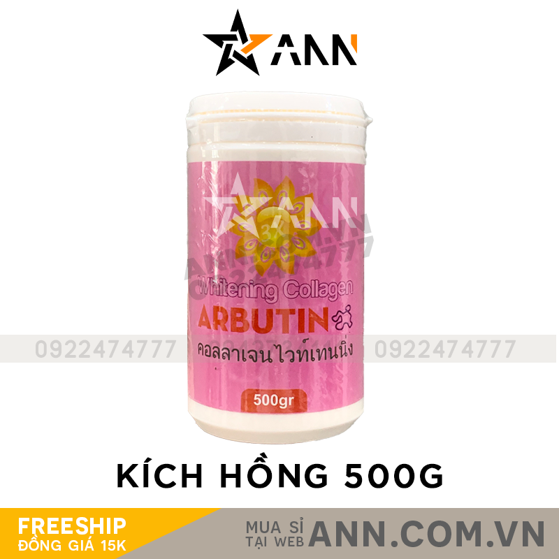 Hình dáng hũ và tông màu hồng đặc trưng của phiên bản 500gr