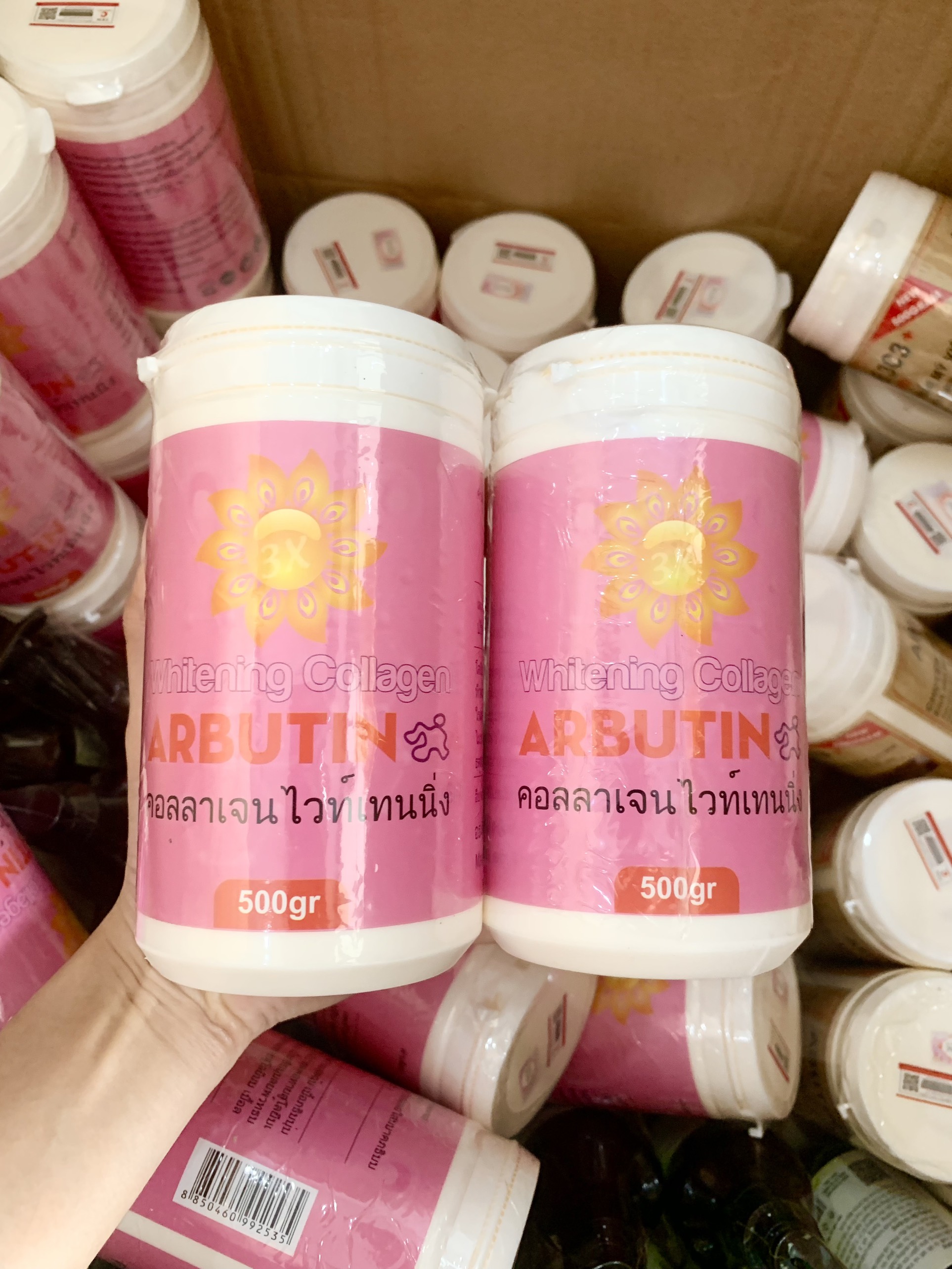 Mặt trước nhãn: “Whitening Collagen ARBUTIN” và khối lượng 500gr