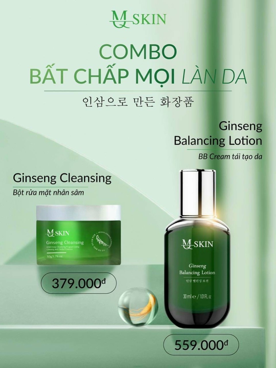 Kem tái tạo da MQ Skin BB Cream Ginseng Balancing Lotion 30ml