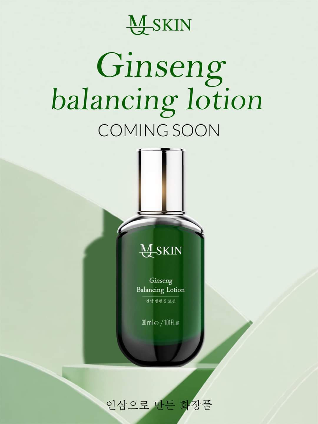 Kem tái tạo da MQ Skin BB Cream Ginseng Balancing Lotion 30ml