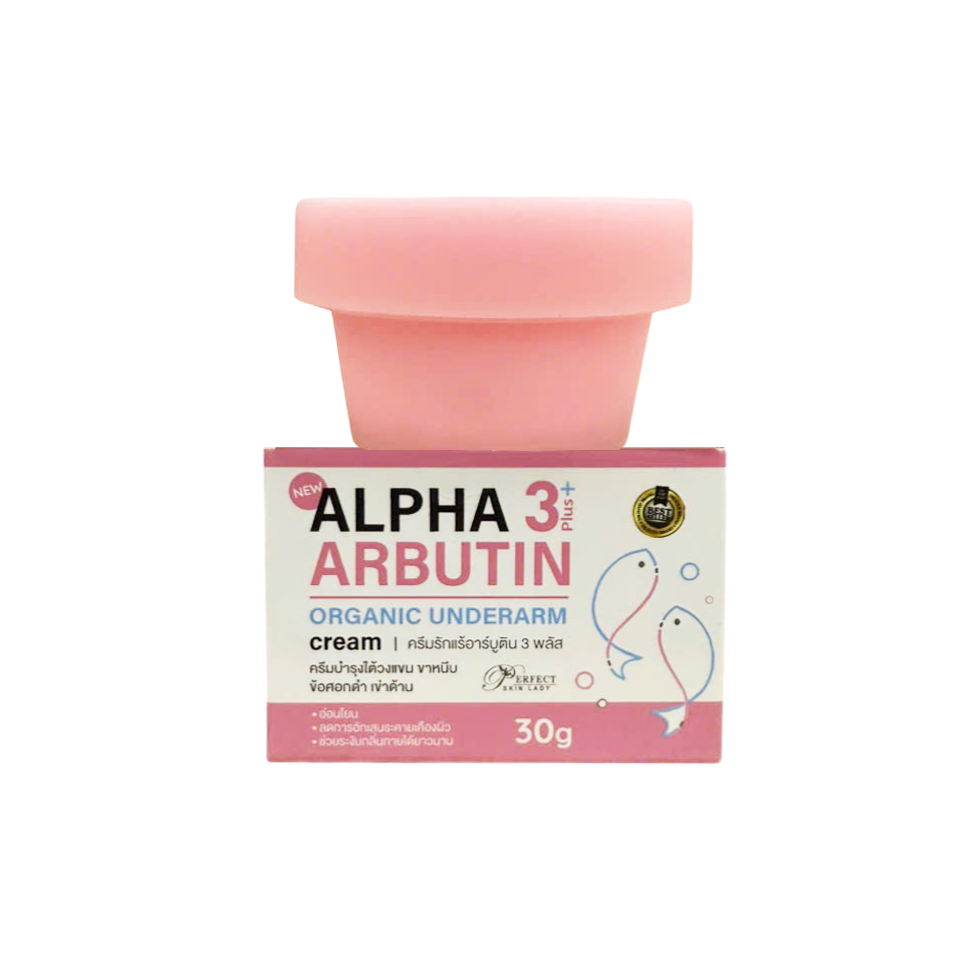 Kem Thâm Nách Alpha Arbutin 3plus Organic Underarm Cream 30g phù hợp để tham khảo khi chọn alpha arbutin 3plus
