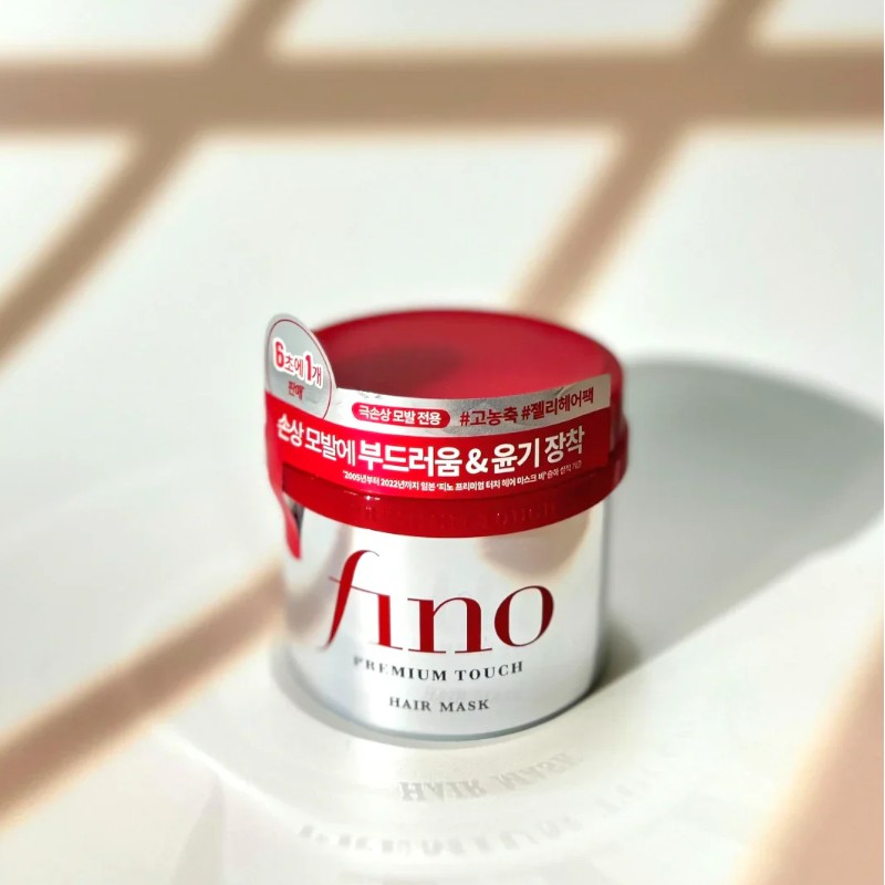 Kem Ủ Tóc Fino Premium Touch 230g