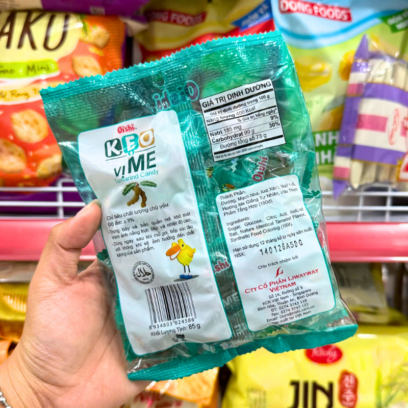 Thông tin thành phần, giá trị dinh dưỡng và hướng dẫn bảo quản trên mặt sau bao bì