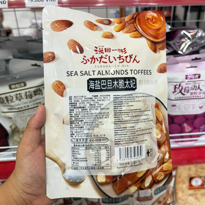 Mặt sau bao bì với thông tin sản phẩm và quy cách đóng gói