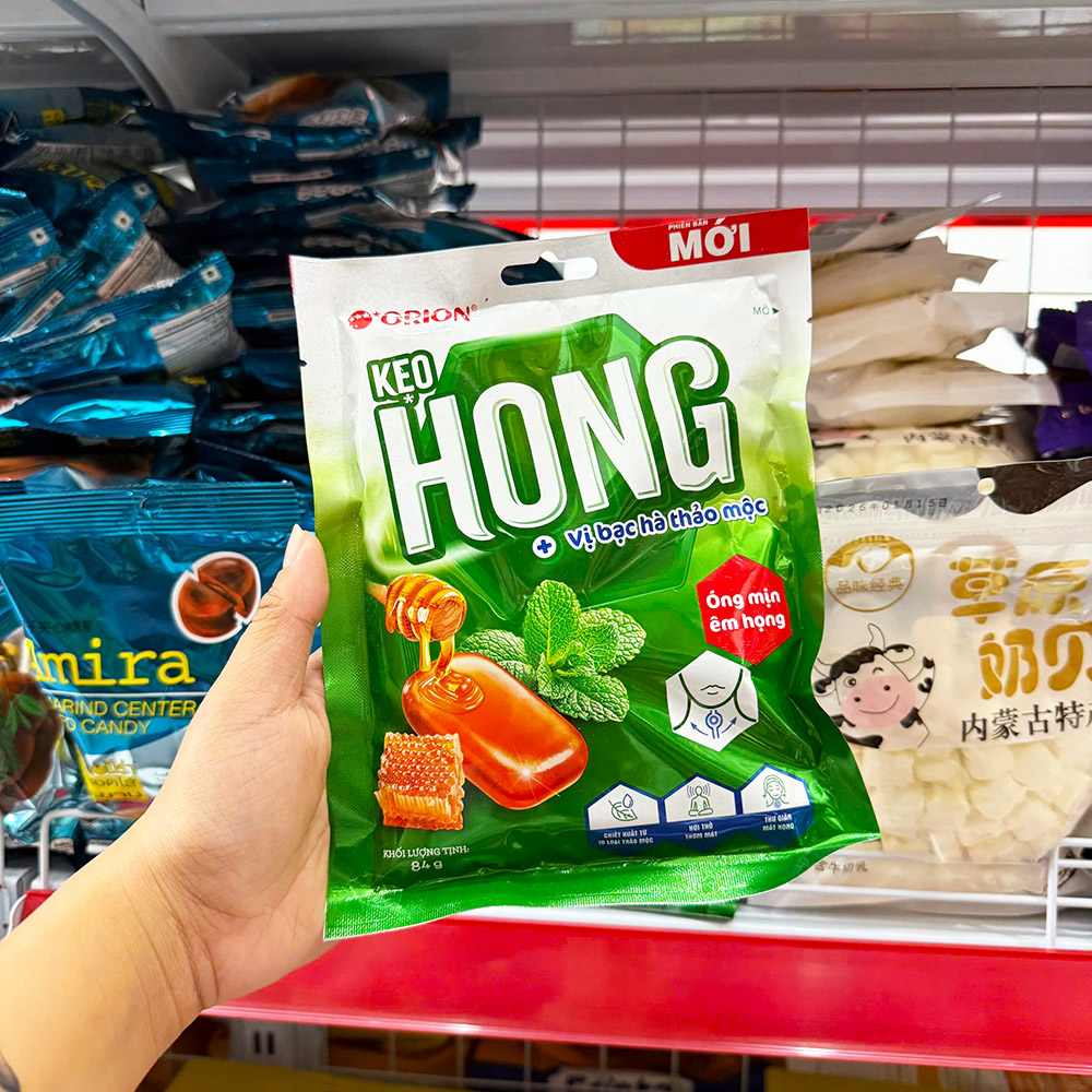 Mặt trước bao bì với vị bạc hà thảo mộc và quy cách gói 84g