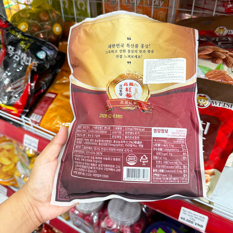 Bảng dinh dưỡng và thông tin chi tiết ở mặt sau bao bì