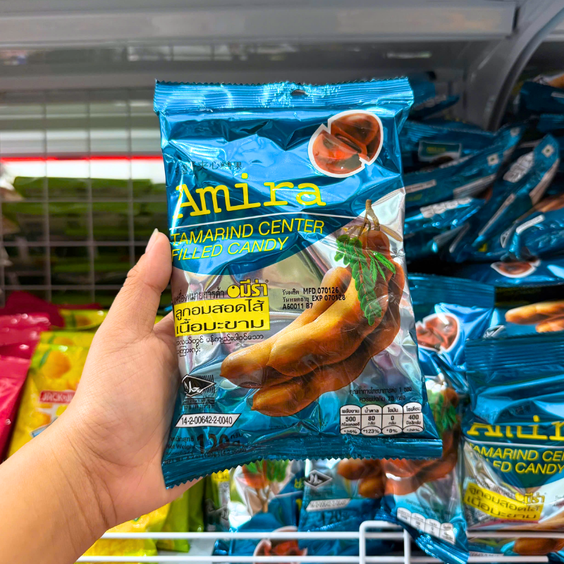 Mặt trước bao bì với tên sản phẩm và hình quả me