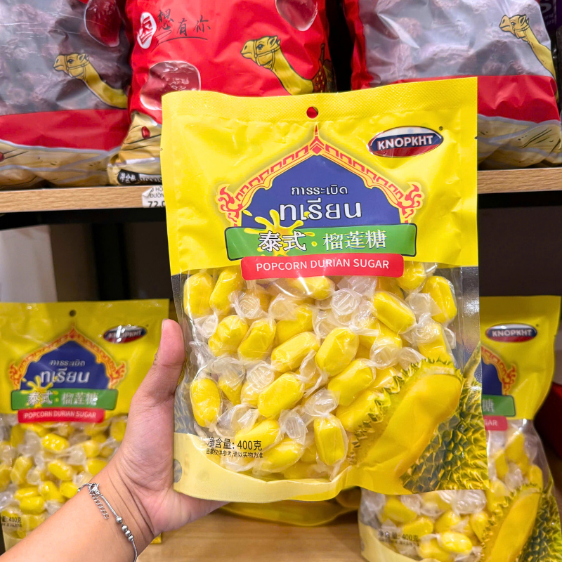 Hình ảnh Kẹo Sầu Riêng Thái Nhân Mềm Knopkht 400g trong bộ sưu tập Knopkht