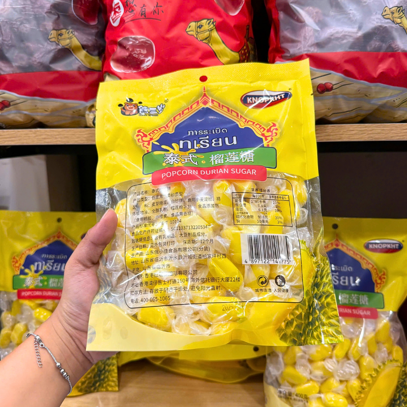 Kẹo Sầu Riêng Thái Nhân Mềm Knopkht 400g