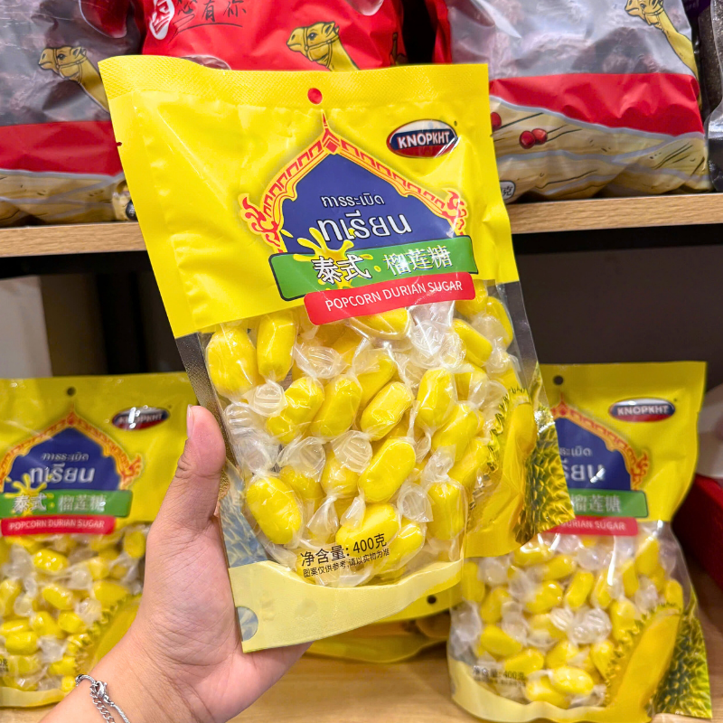 Kẹo Sầu Riêng Thái Nhân Mềm Knopkht 400g