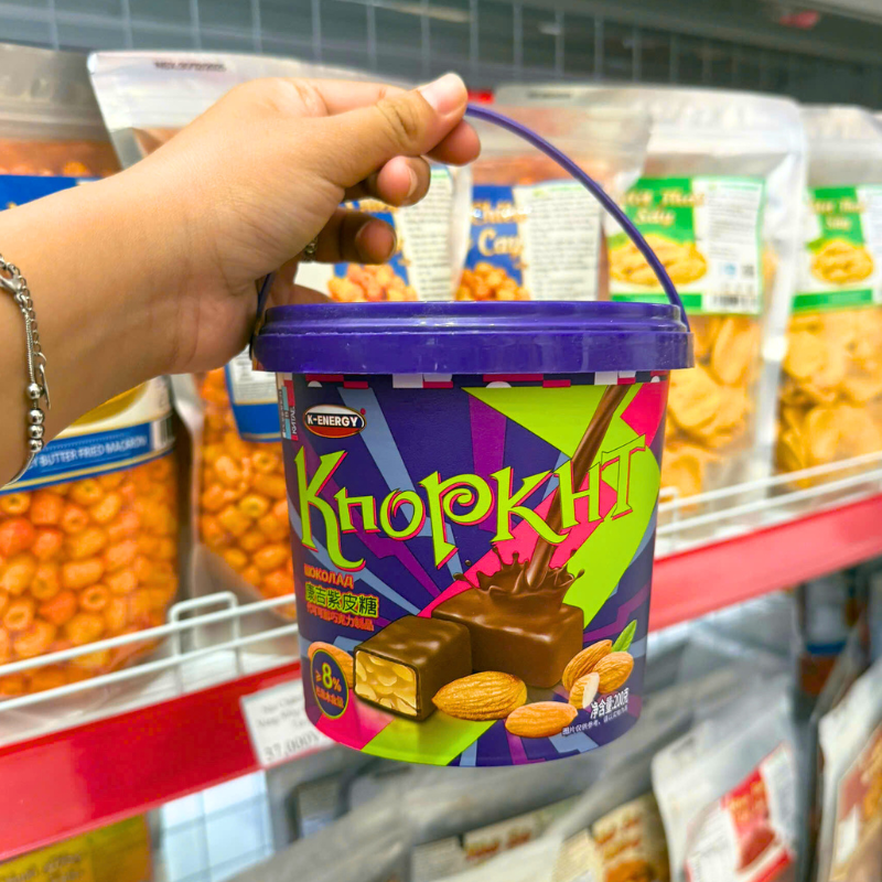 Khám phá Kẹo Socola Hạnh Nhân Knopkht - Kẹo Socola Knopkht Thơm Ngon Hộp 200g thuộc nhóm Knopkht