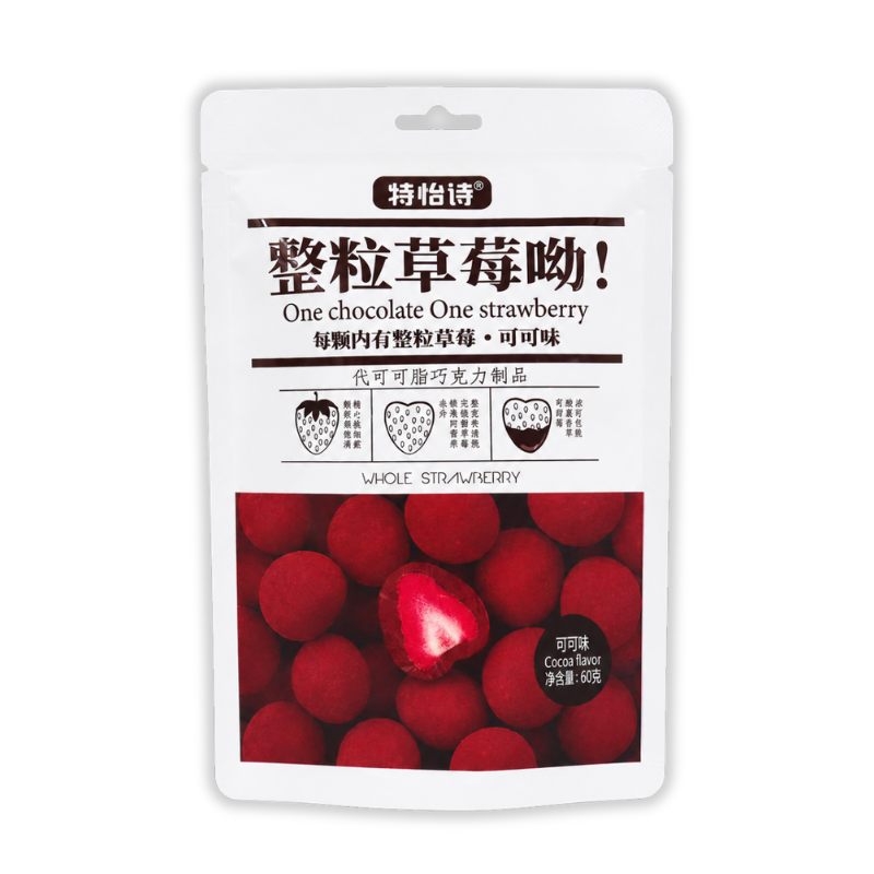 Kẹo Socola Bọc Dâu Tây Thơm Ngon Vị Socola 60g - Bịch Đỏ – một lựa chọn đáng tham khảo trong Kẹo cứng, kẹo dẻo, singum, socola