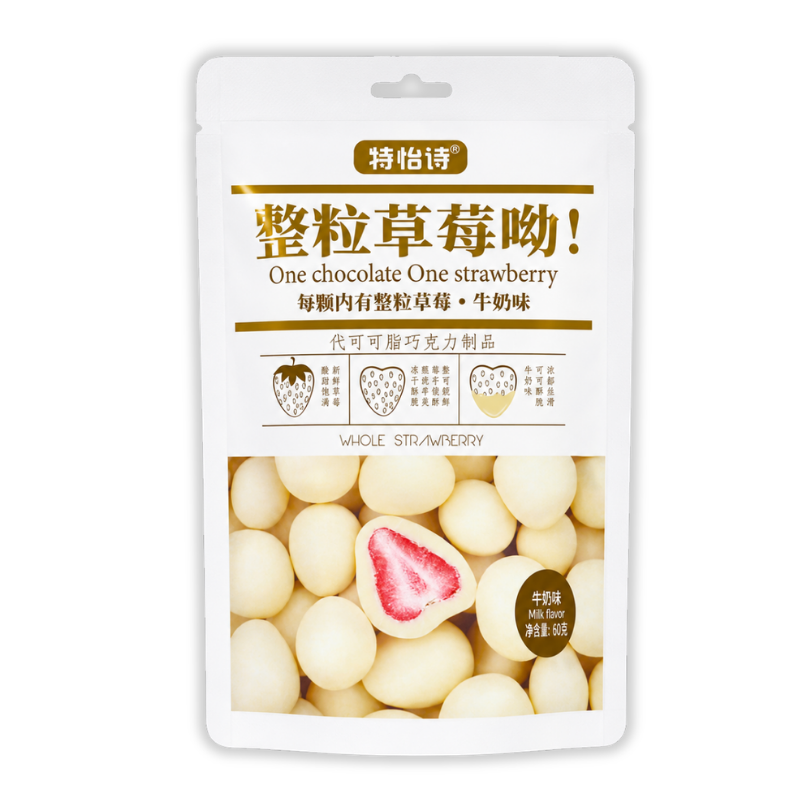 Khám phá Kẹo Socola Bọc Dâu Tây Thơm Ngon Vị Sữa Chua 60g - Bịch Trắng Kem thuộc nhóm Kẹo cứng, kẹo dẻo, singum, socola