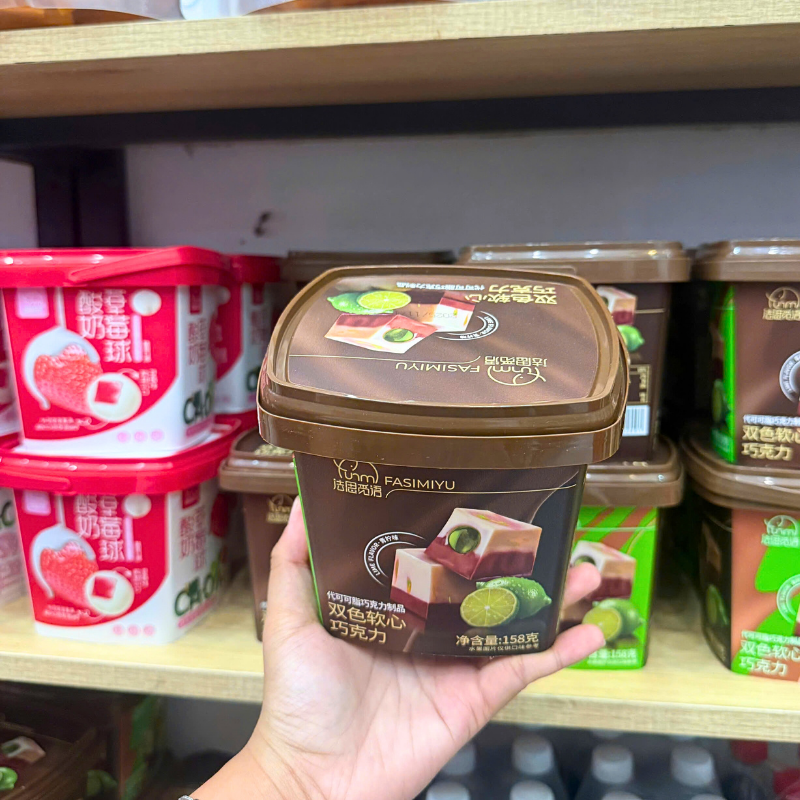 Kẹo Socola Nhân Chảy Vị Trái Cây Fasimiyu 2 Màu - Vị Dâu Hồng & Vị Chanh Nâu 158g