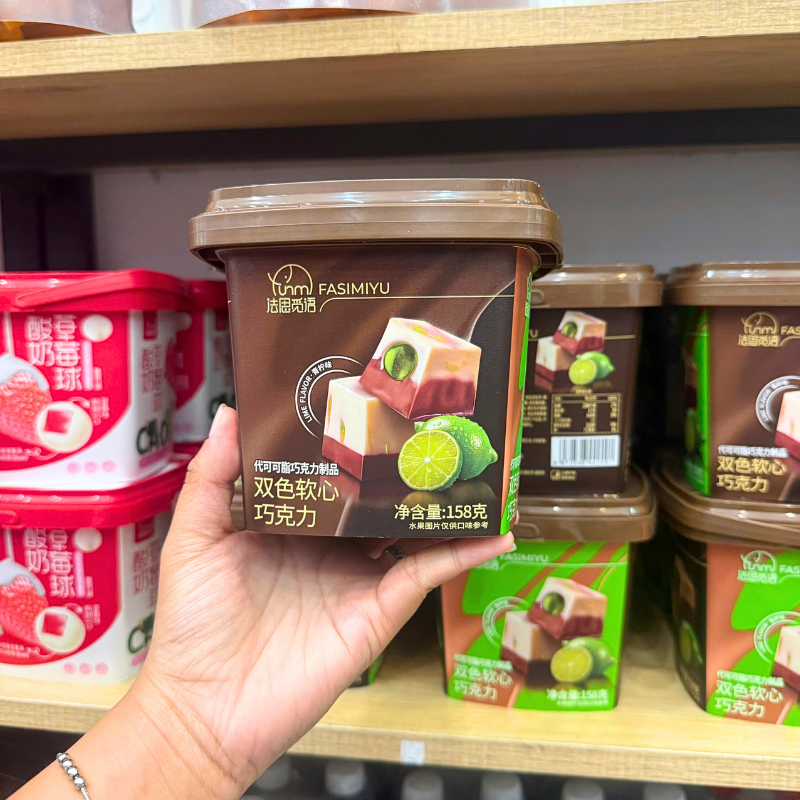 Kẹo Socola Nhân Chảy Vị Trái Cây Fasimiyu 2 Màu - Vị Dâu Hồng & Vị Chanh Nâu 158g