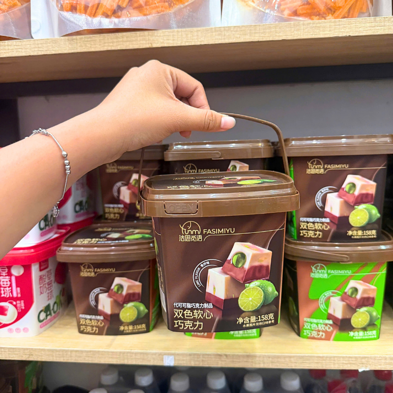 Phiên bản chanh nâu đóng hũ 158g có quai xách