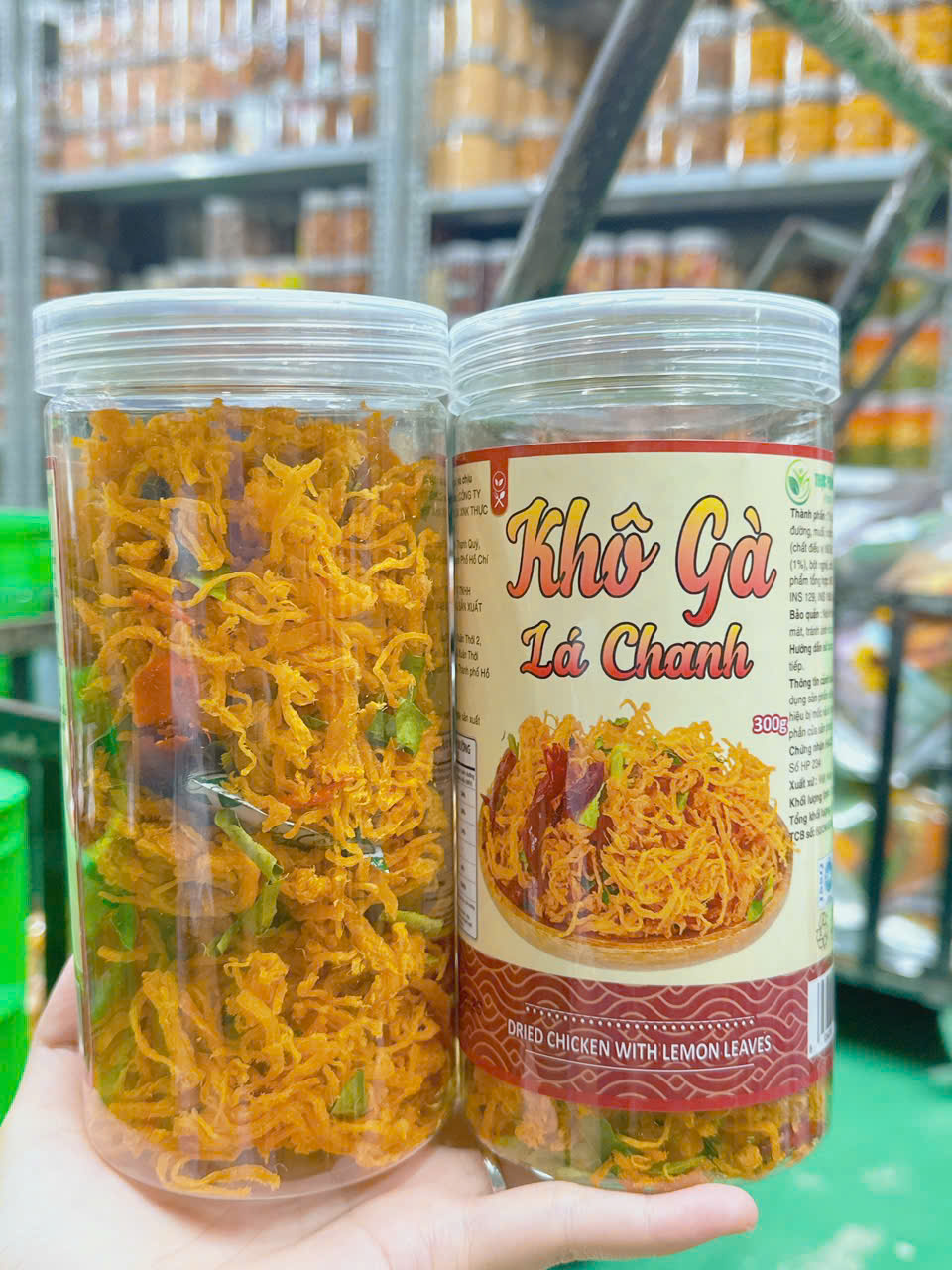 Khô Gà Lá Chanh Loại Ngon 300g Hộp