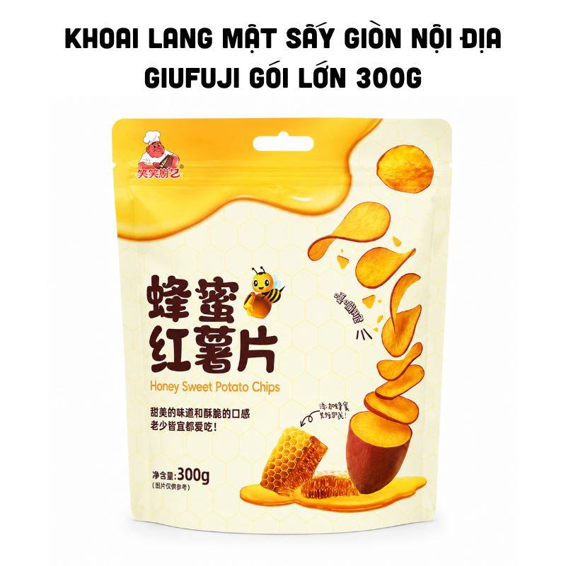 Khoai Lang Mật Sấy Giòn Nội Địa GIUFUJI 300g