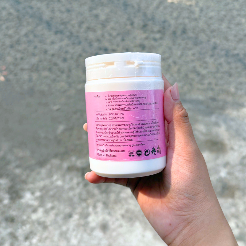Kem Kích Trắng Abutine Arbutin 200g Màu Hồng