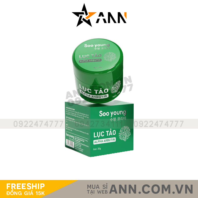 Hũ kem và hộp giấy màu xanh của sản phẩm Soo Young Lục Tảo