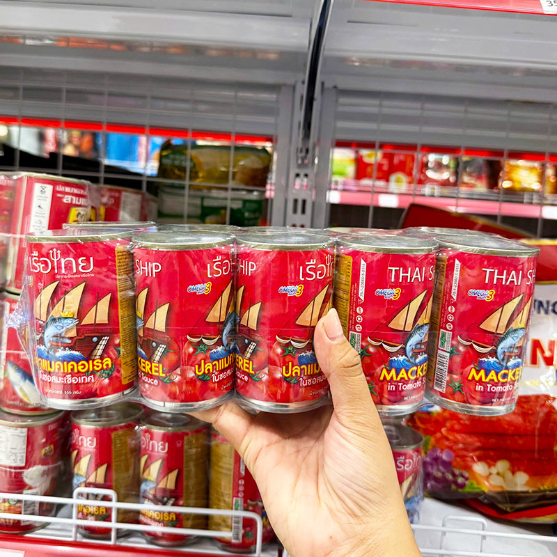 Hình ảnh lốc 10 hộp đóng màng co tiện dự trữ