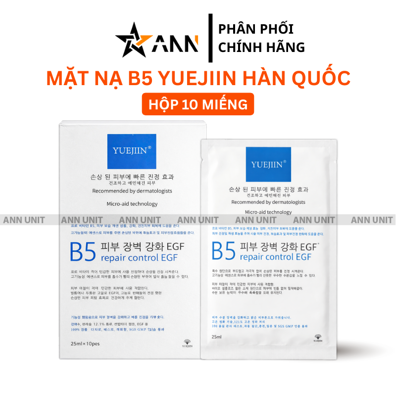 Thiết kế bao bì với tên dòng B5 repair control EGF