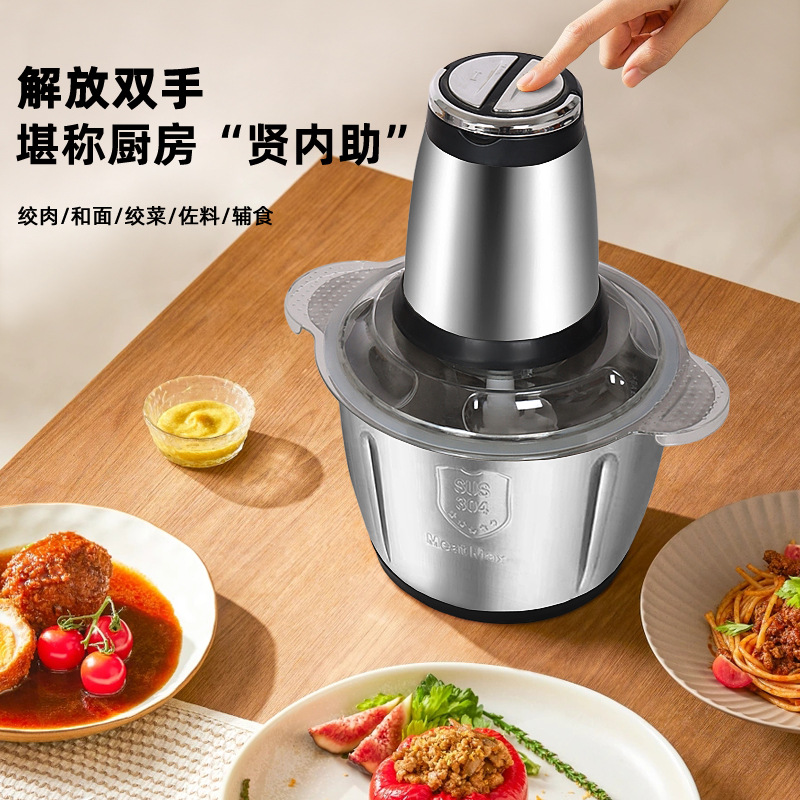 Tổng thể máy với cối inox và đầu máy đặt phía trên