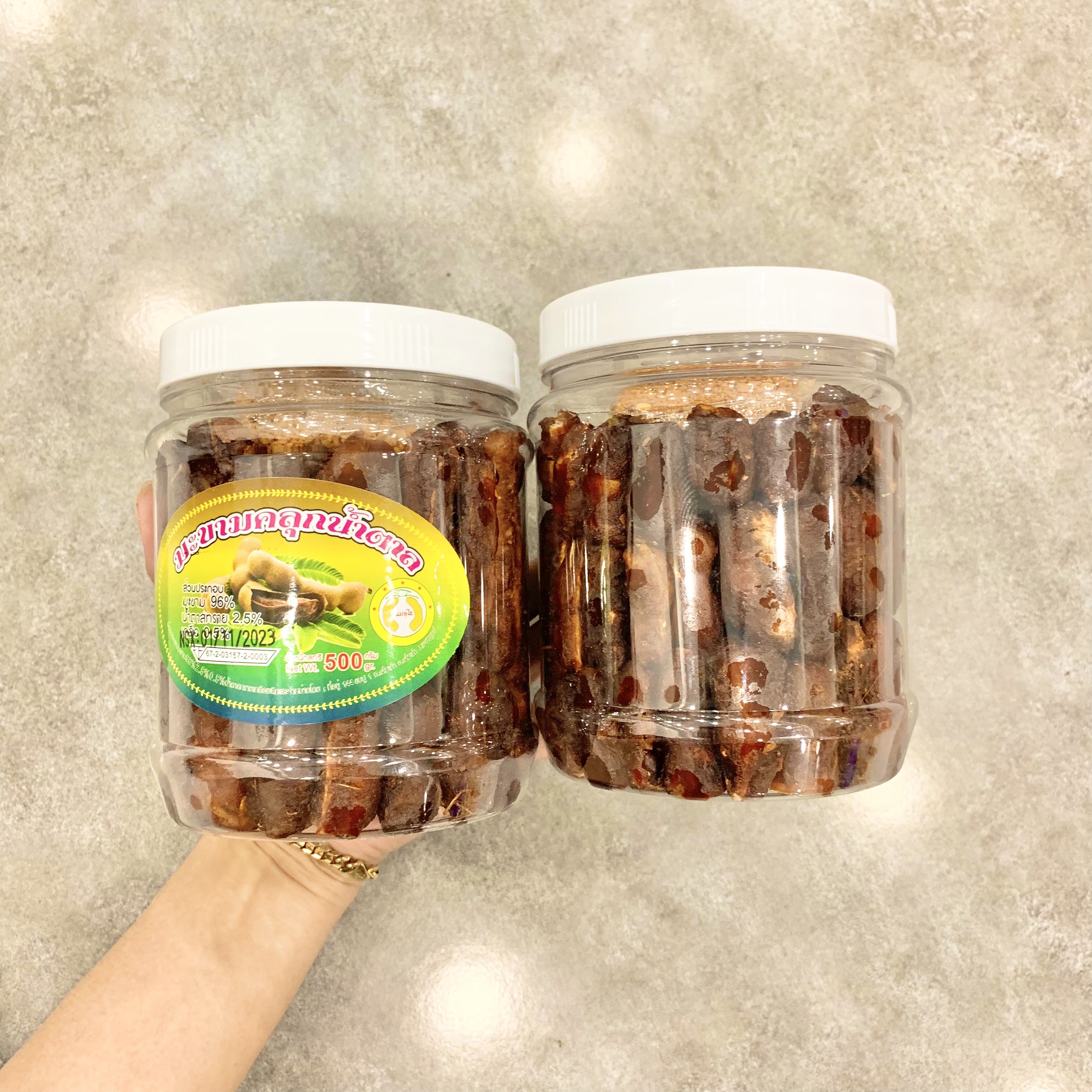 Me Lào Muối Ớt 500g
