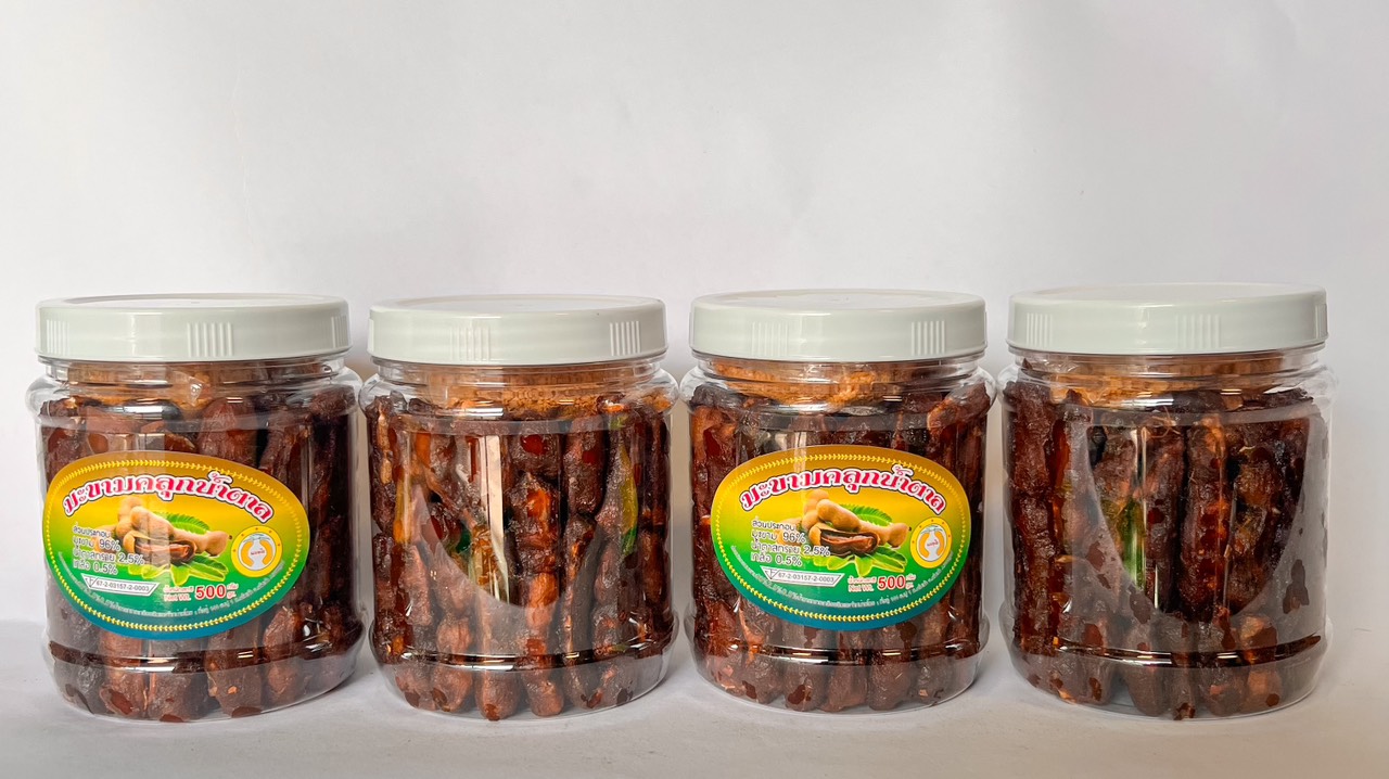 Me Lào Muối Ớt 500g