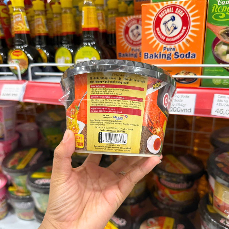 Mì Trộn Xốt Tôm Phô Mai Trứng Muối Omachi Tô 105g