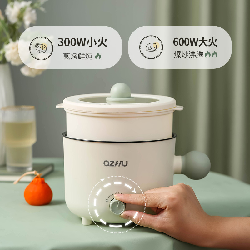 Nồi lẩu điện mini Azhu 2 tầng đa năng kèm giá hấp, 1.8L, 17.5x17.5x27cm