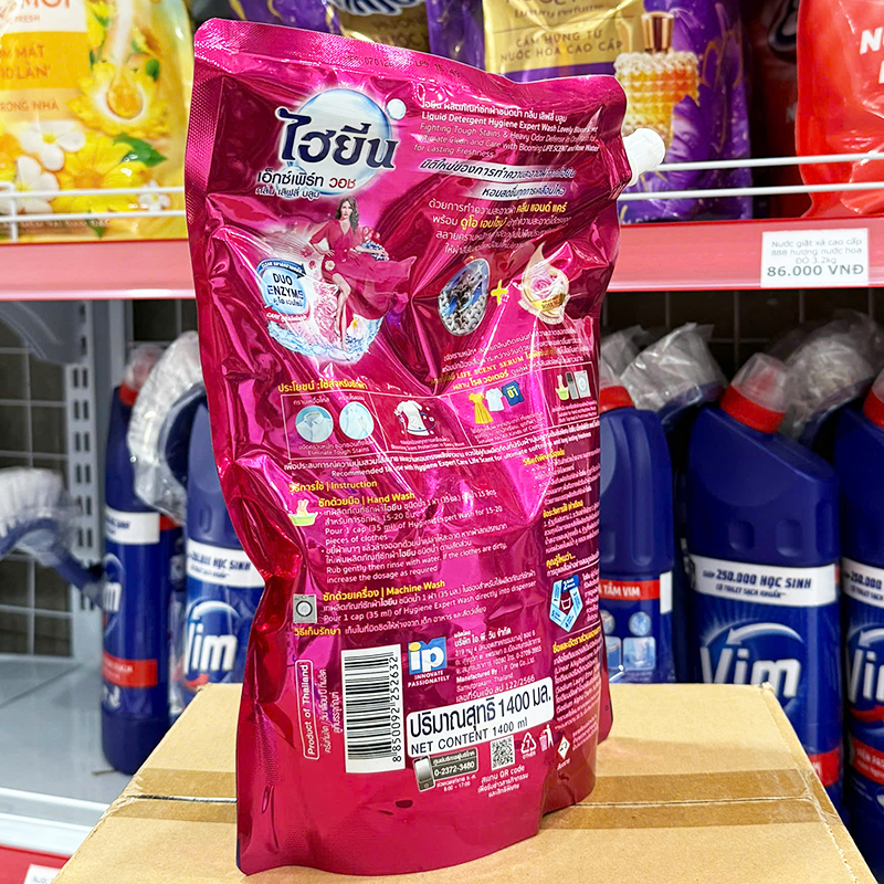 Nước Giặt Đậm Đặc Hygiene Expert Wash Lovely Bloom 1400ml Màu Hồng